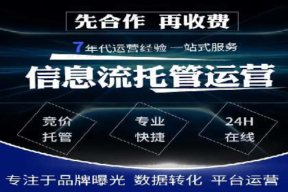 快手信息流广告如何助力品牌增长？看这些案例！