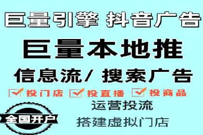 百度推广助力企业品牌建设案例